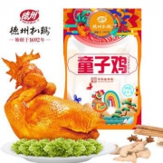 德州扒鸡 山东特产 美味熟食烧鸡 精选童子鸡 400g