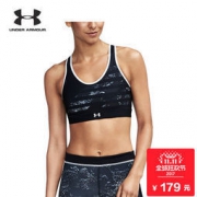 【嗨翻双11】Under Armour 安德玛 女子中强度运动内衣