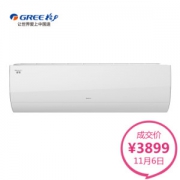 6日0点格力（GREE）正1.5匹 变频 京致 一级能效 微联智能 壁挂冷暖空调 KFR-35GW/(355931)FNhAbD-A1（白色）