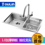 OULIN 欧琳 OL-HT820 304不锈钢加厚双槽套装