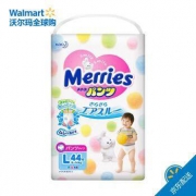 kao 花王 Merries 妙而舒 婴儿纸尿裤 L44片 *4件