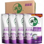 净安（cleafe）洗衣液补充装(薰衣草香)2kg*4袋加赠800g超值装