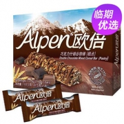 英国进口 Alpen欧倍 巧克力什锦谷物棒（5条装）137.5g*3盒