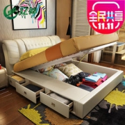 忆斧至家 真皮软床 标准款 180*200cm+抽屉 3个+椰棕床垫+床头柜 2个