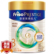 Friso Prestige 美素佳儿 皇家幼儿配方奶粉 3段 800克 *4件
