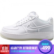 耐克（NIKE） 女子复古休闲鞋 W AF1 LOW UPSTEP BR 833123-101 白/冰川蓝 US8码39码 *2件