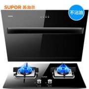 SUPOR 苏泊尔 J515+QB506 侧吸式烟灶套餐