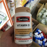 Swisse 维他命D vitamin D 成人孕妇老人 250粒