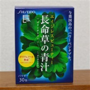 Shiseido资生堂 长命草青汁3g×30袋