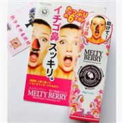 Melty berry贝瑞 去黑头清洁啫喱凝露 40g