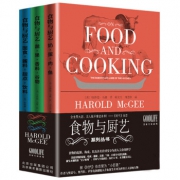 食物与厨艺（套装共3册） 叠加300-200