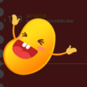 京东APP 京豆红包雨