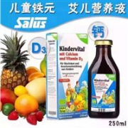 德国salus Kindervital 艾儿口服果蔬营养液儿童铁元 250ml *2   多种维生素钙