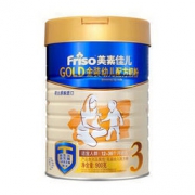 Friso 美素佳儿 婴幼3段奶粉 900g