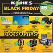 黑五折扣抢先看！2017 Kohl's黑色星期五海报出炉