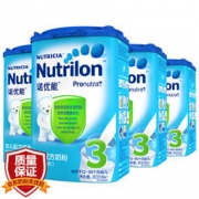 Nutrilon 诺优能 幼儿配方奶粉 3段 800g*4 *2件