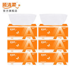 天天特价排名_汪汪队天天图片(3)