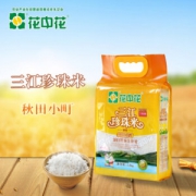 花中花  秋田小町 三江珍珠米 优选东北大米 2.5kg