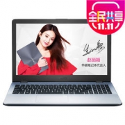 ASUS华硕 顽石五代FL8000UQ8550 15.6英寸笔记本电脑(i7-8550U 4G 1T GT940MX 2G独显)星空灰