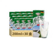 Hochwald 好沃得 全脂牛奶 200ml*30盒 *5件 +凑单品