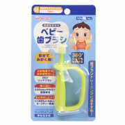 和光堂 婴幼儿专用牙刷