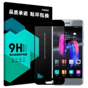 YOMO 华为荣耀9全屏覆盖钢化膜