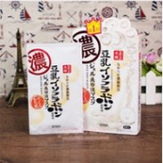 2017年新品：SANA本铺 啫喱精华面膜 5片