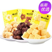 Winnie Star唯你星 白巧克力方块酥奶 35g*3盒