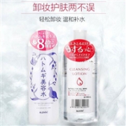 Alovivi 日本皇后 卸妆水500ml+薏仁化妆水500ml*2瓶