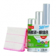 家用厨房PE保鲜袋+保鲜膜套装