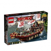 乐高（LEGO） Ninjago 幻影忍者系列 70618 幻影忍者移动基地：命运赏赐号