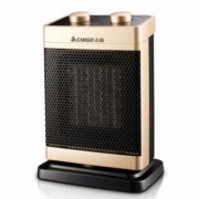 志高取暖器 ZNB-150B