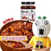 吉香居 暴下饭甜辣味 牛肉酱 250g*2瓶