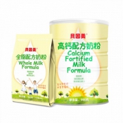 贝因美 高钙900g+全脂400g组合装