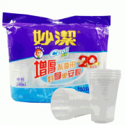 妙洁 一次性杯子塑料杯 加厚240ml中号100只装