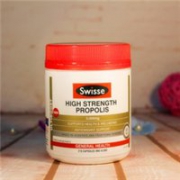 Swisse 高浓度蜂胶 210粒 降三高 预防心脑血管病