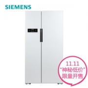 西门子（SIEMENS） BCD-610W(KA92NV02TI) 610升 变频风冷无霜 对开门冰箱 LED显示 速冷速冻（白色）
