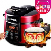 SUPOR 苏泊尔 CYSB50YC520Q-100 电压力锅 5L