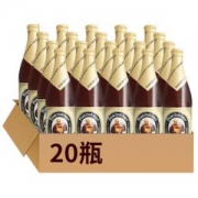 德国进口啤酒 Franziskaner 范佳乐（教士）小麦啤酒500ml*20瓶装 整箱装