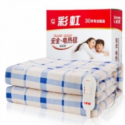 彩虹安全调温型无纺布电毯子 长1.5米宽1.2米