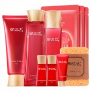 ￼￼御泥坊 红石榴面膜护理套装+美宝莲 眼唇卸妆液
