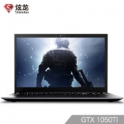 炫龙（Shinelon）毁灭者DDpro-4681S1N 15.6英寸游戏笔记本电脑（G4600 8G 1TB+128G GTX1050ti 4G IPS）