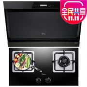 Midea 美的 CXW-200-DJ570R+JZT-Q360B 烟灶套装