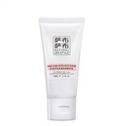 SABUSABU 萨布萨布 玫瑰磨砂膏 60ml