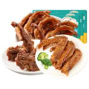 双11预告：煌上煌 鸭翅240g+鸭爪230g+鸭锁骨200g 保鲜装 *2件