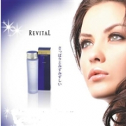 会员专享：SHISEIDO 资生堂 REVITAL系列 抗皱保湿滋润乳液 130mL
