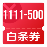 京东优惠券 领99-3白条券