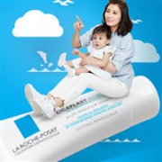 贾静雯推荐：La Roche-Posay 理肤泉 B5多效修复霜 100ml