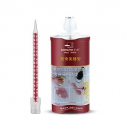 submarine 潜水艇 瓷砖美缝剂 400ml *3件