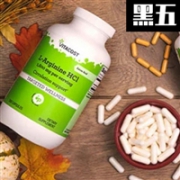Vitacost美国官网黑五全场母婴保健、美妆个护类等